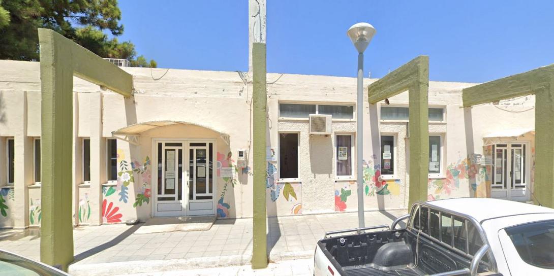 κηφη αλικαρνασσού