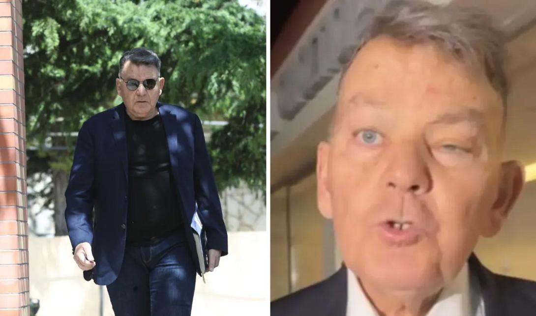 κούγιας