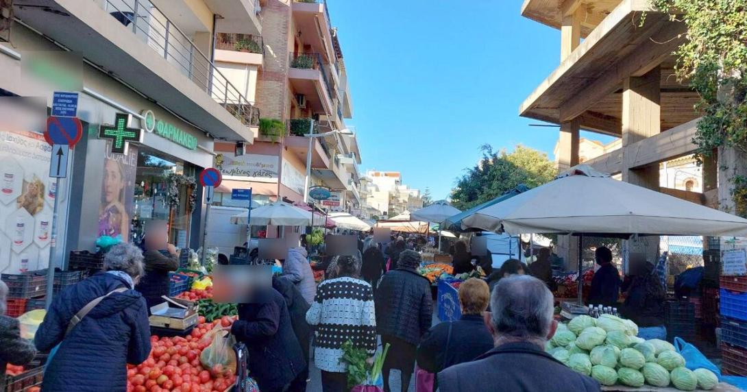 λαικη αγορα