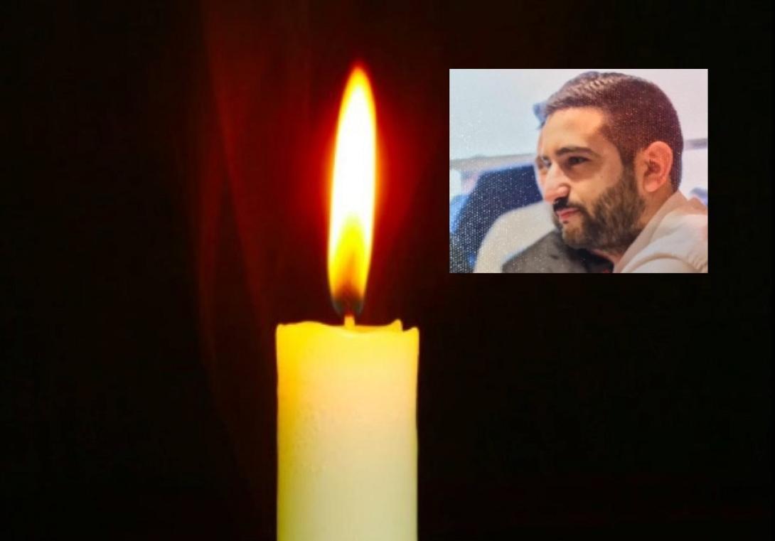 Μάνος