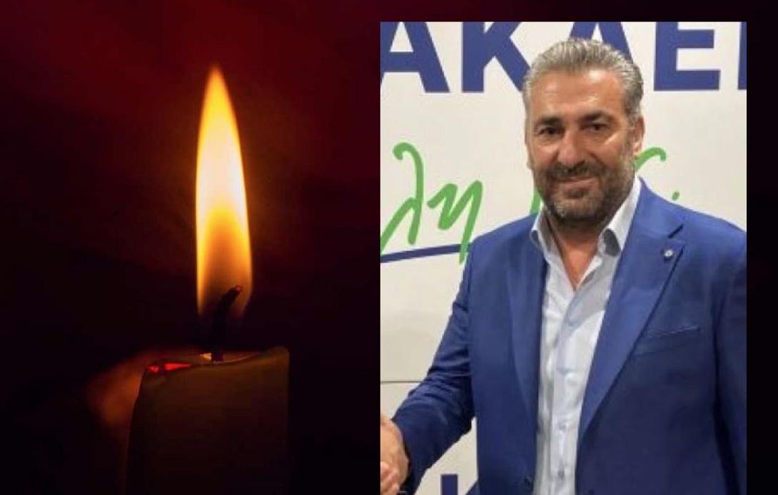 ΔΡΑΚΟΣ ΜΑΡΗΣ 