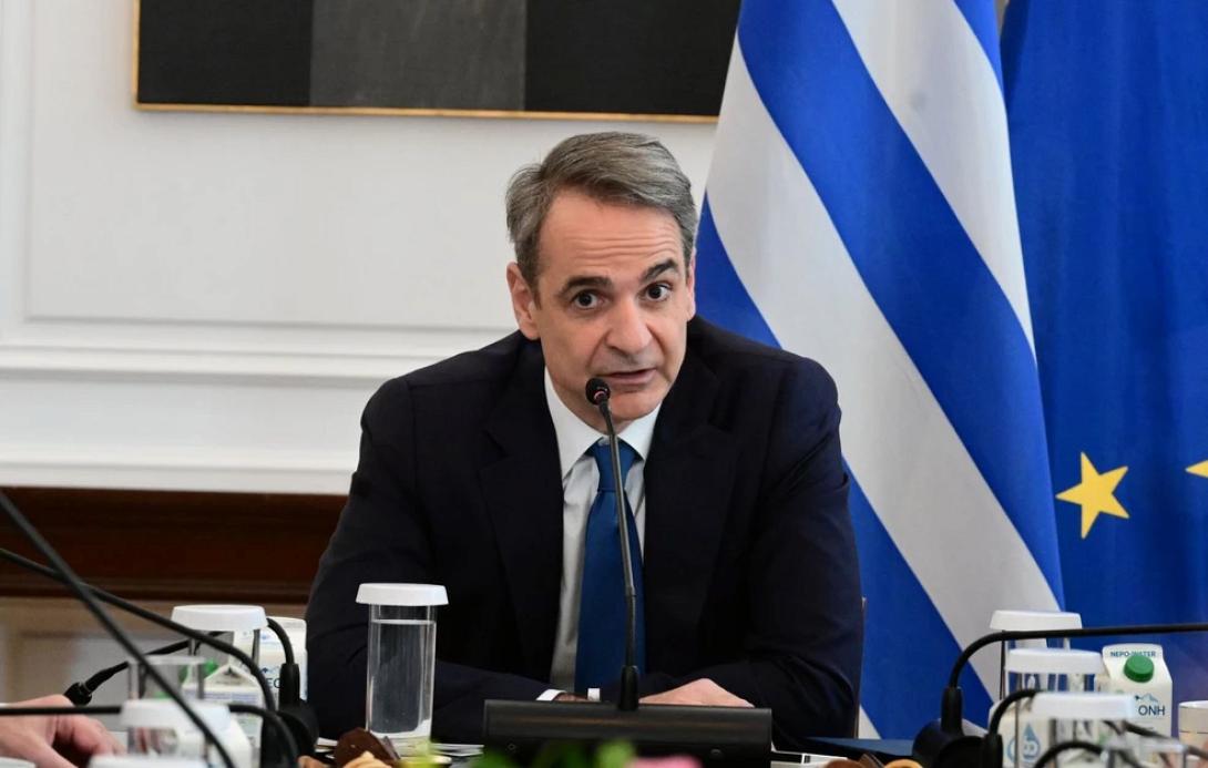 Μητσοτάκης