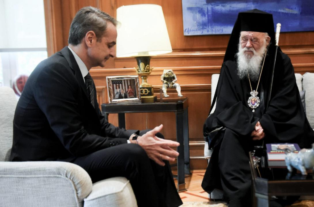 μητσοτάκης ιερώνυμος