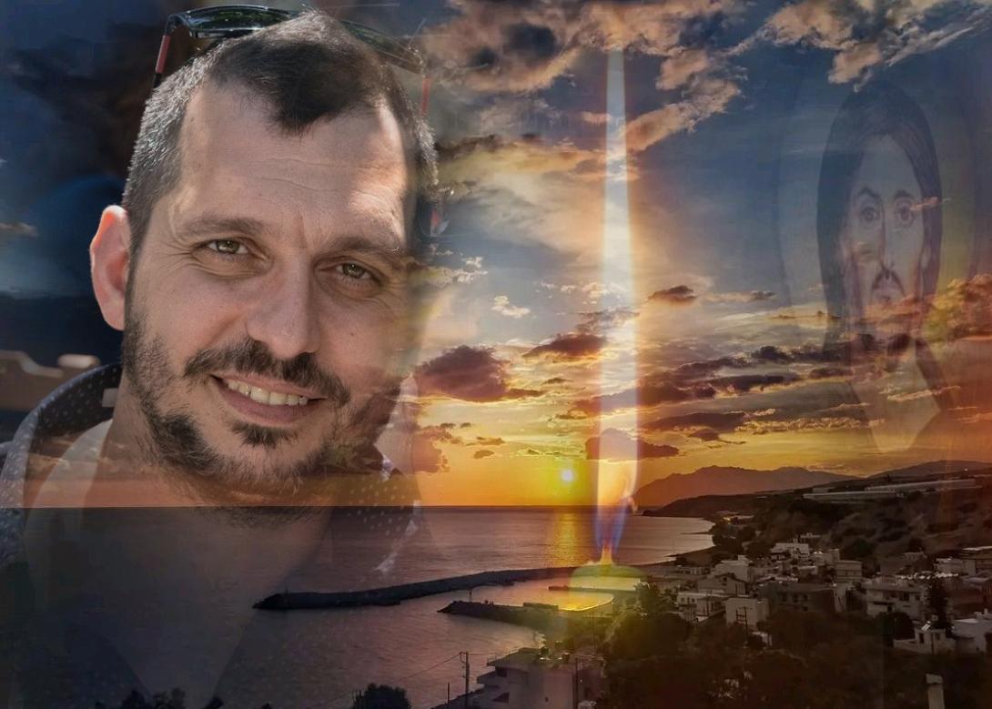 Νίκος Παπαδάκης