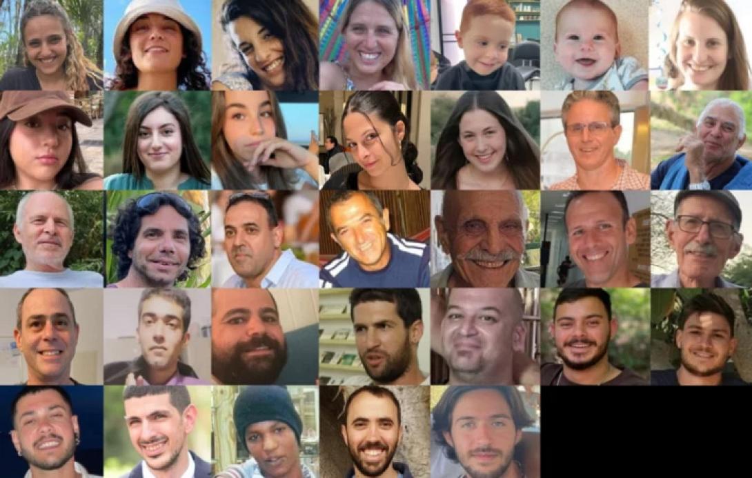 ομηροι χαμας