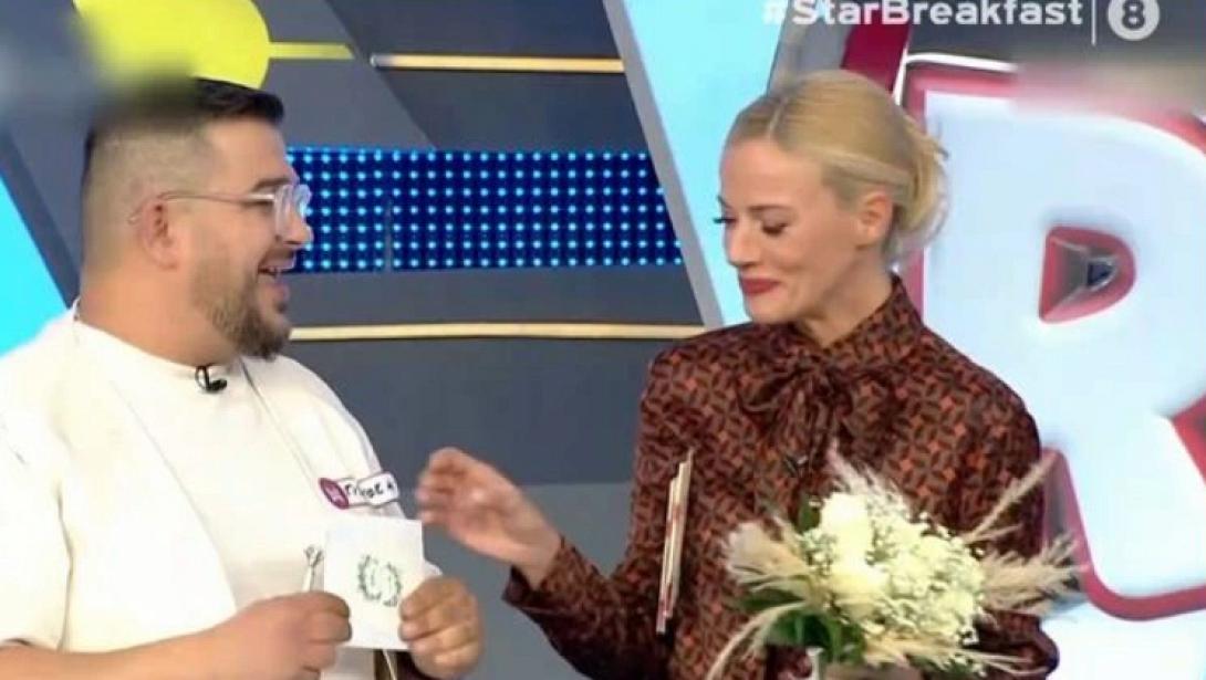 ζετα