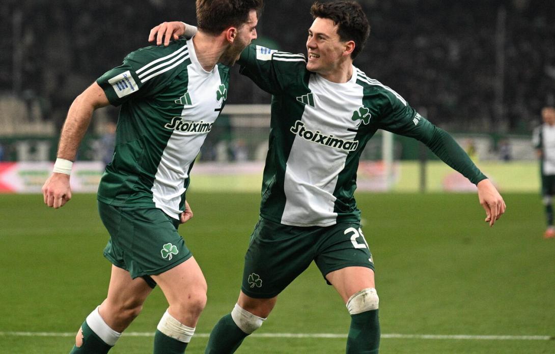 panathinaikos