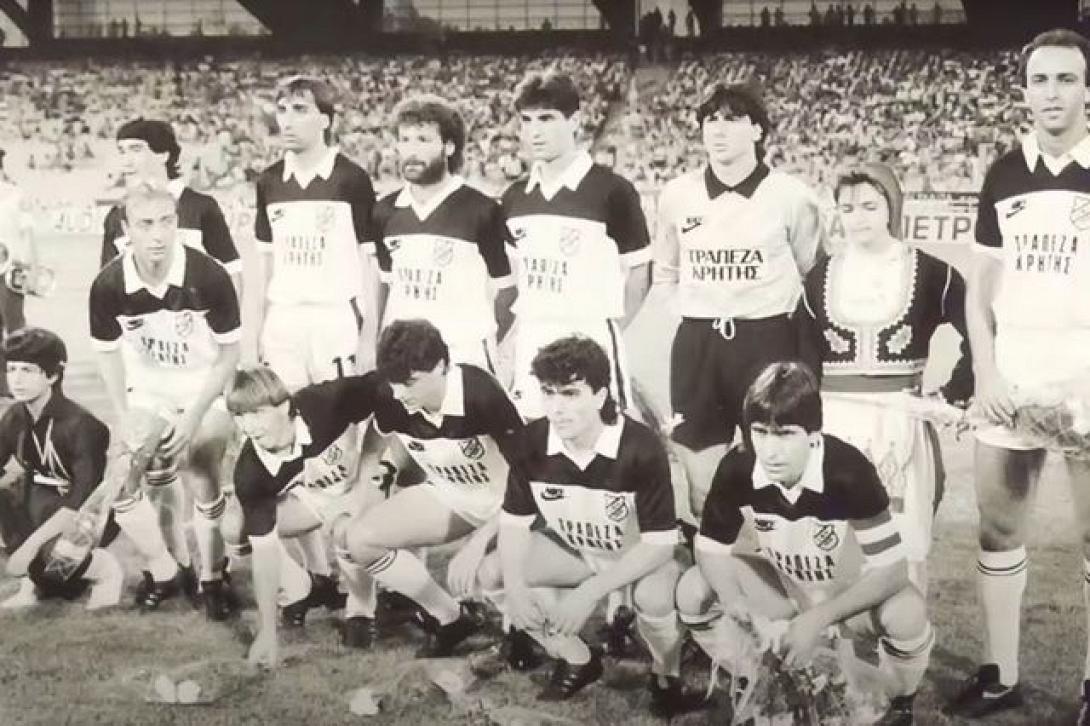 ΟΦΗ 1987