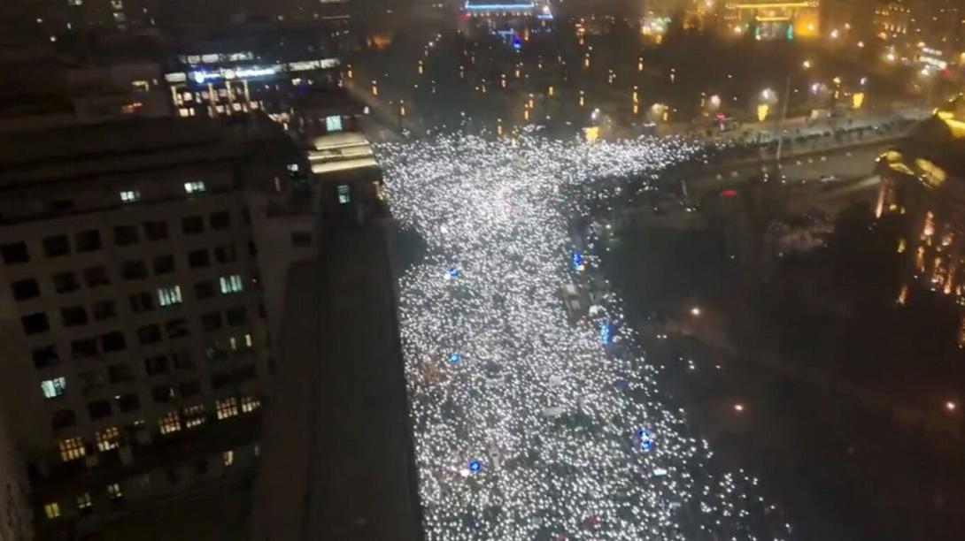 Σερβία