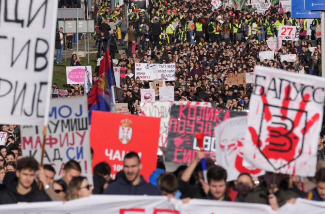 σερβία διαδηλώσεις