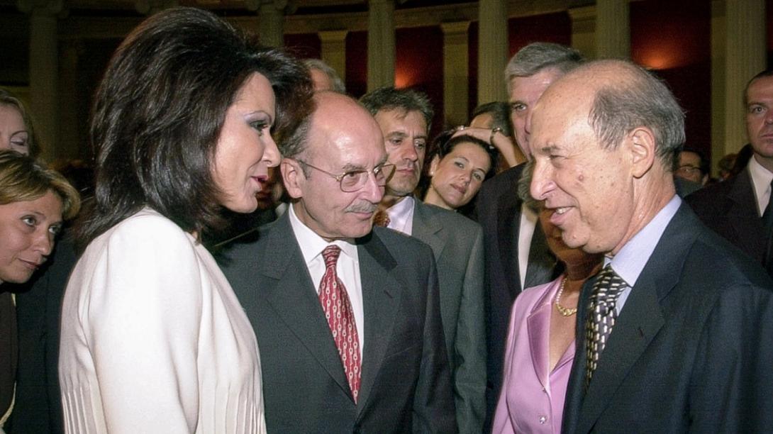 αγγελοπούλου