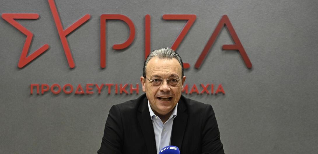 ΦΑΜΕΛΛΟΣ