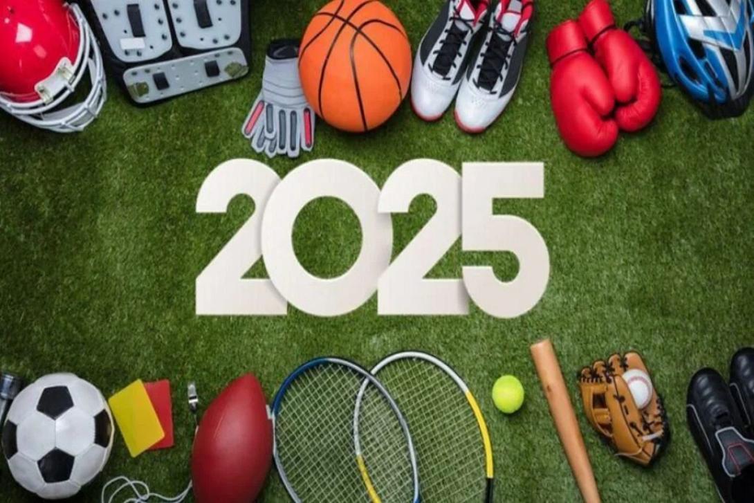 αθλητισμος 2025