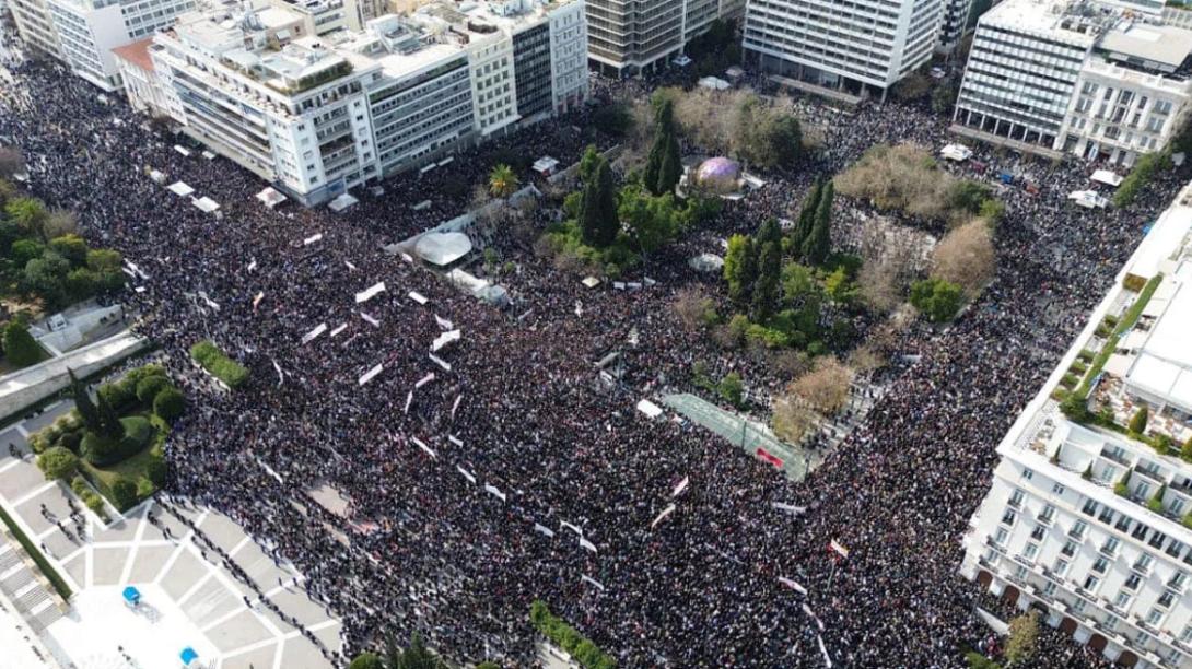 ΤΕΜΠΗ