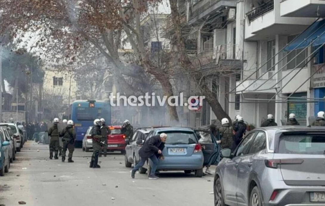 θεσσαλονικη επεισοδια