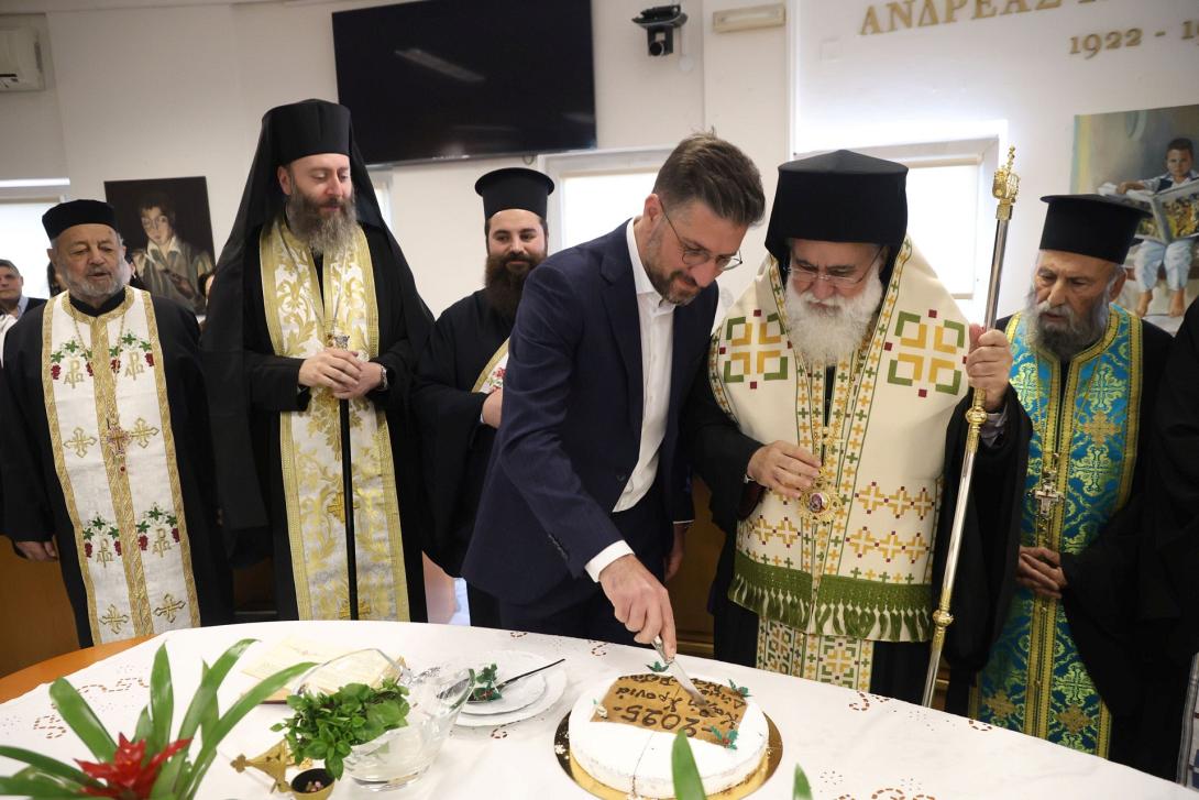 Πρωτοχρονιάτικη πίτα 