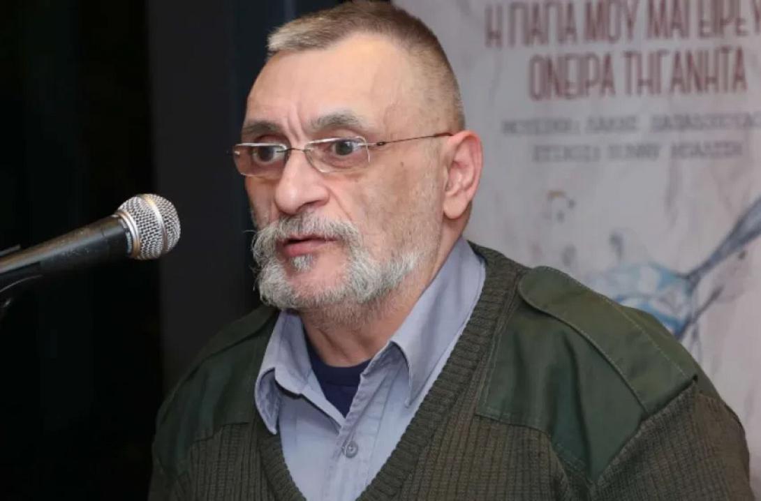 τριαν