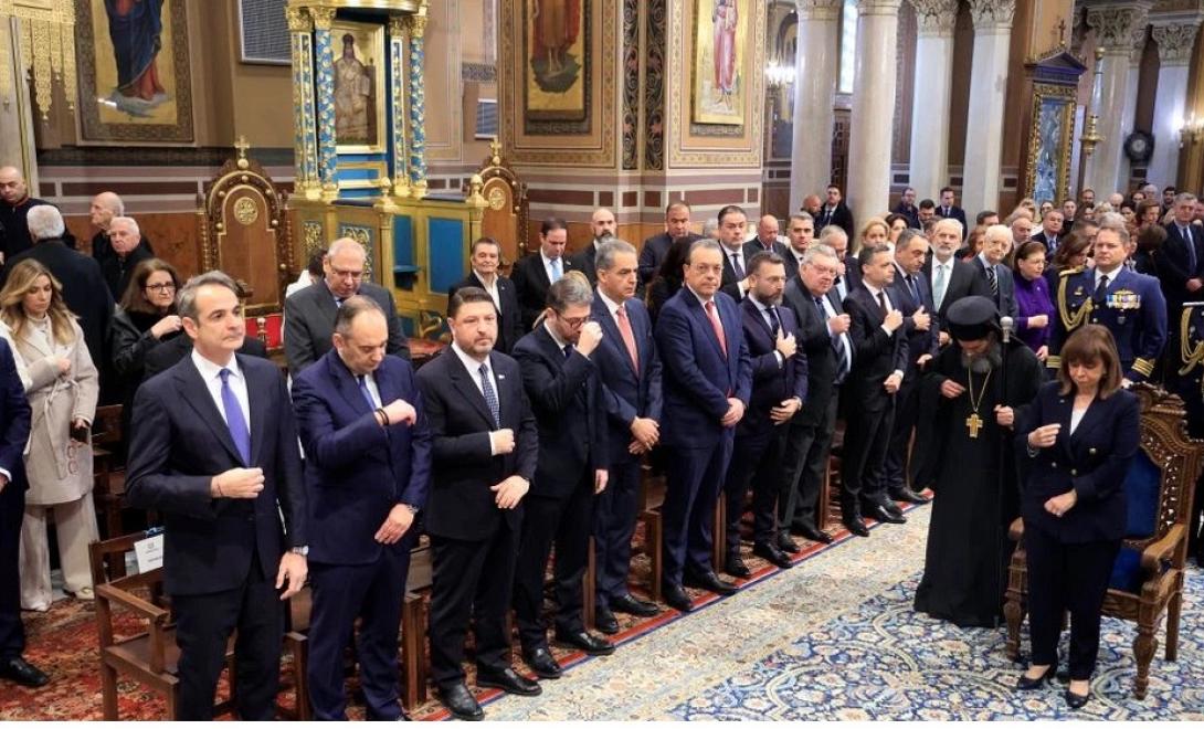 εςσφ