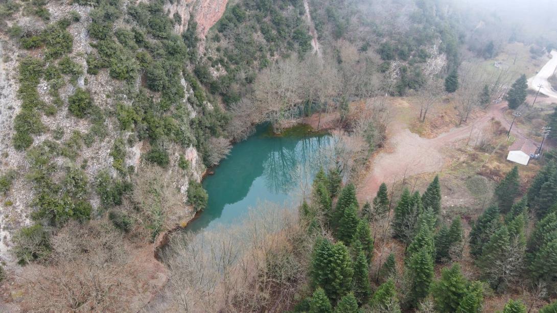 ευρυτανια