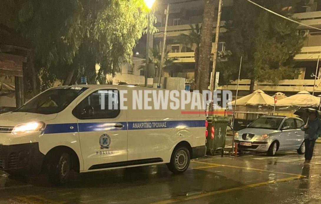 βολος τροχαιο