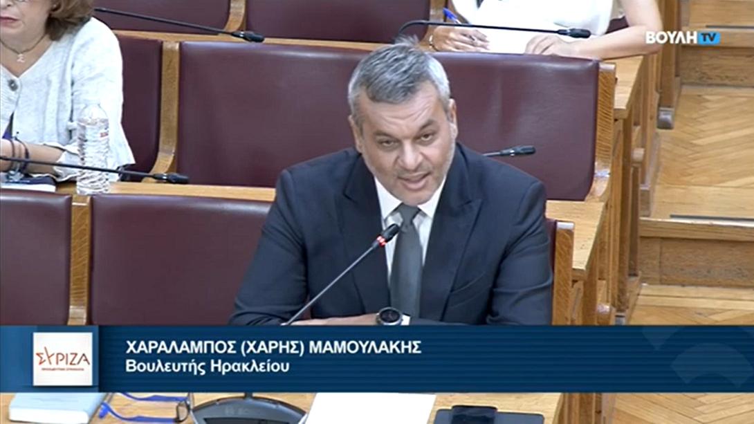 μαμουλακης