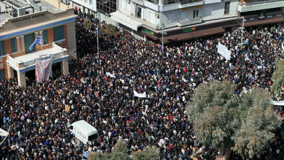 ΤΕΜΠΗ 