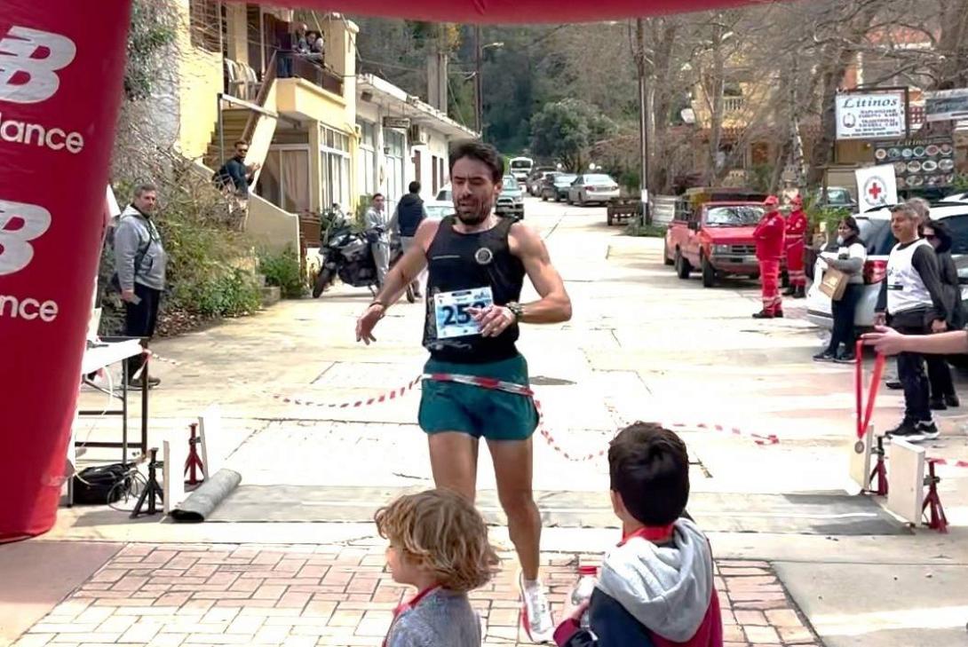 FODELE RUN