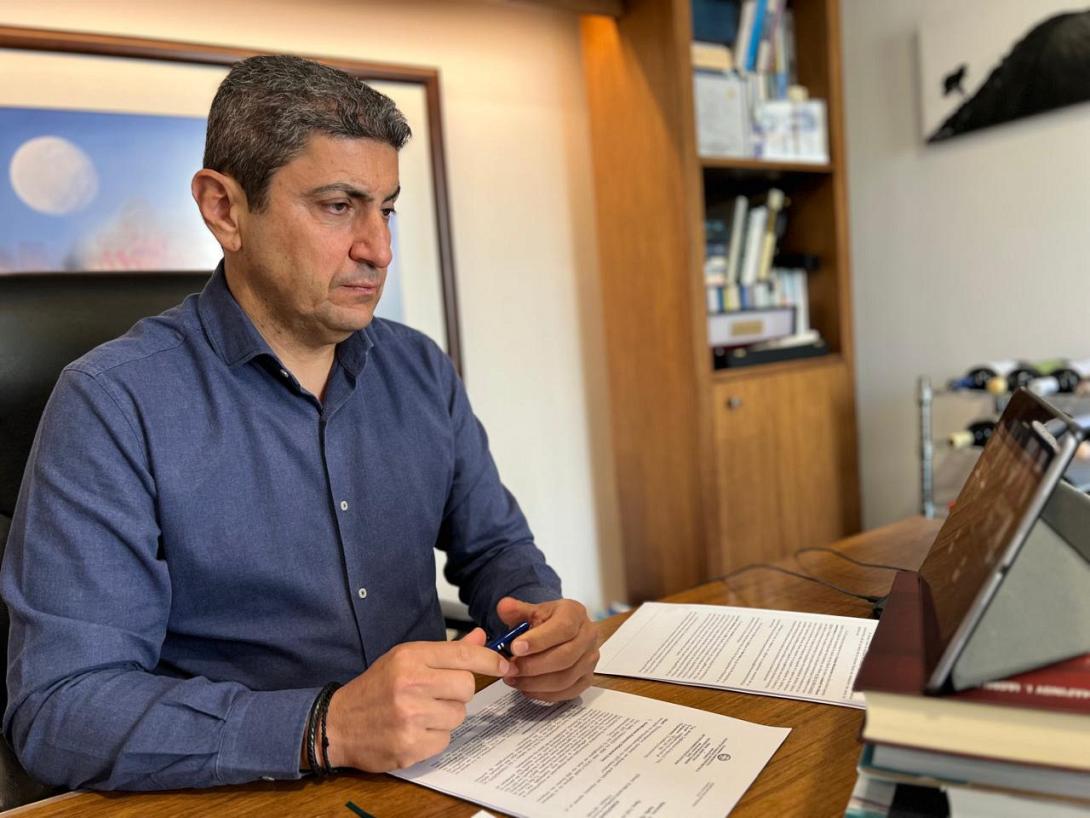 ΑΥΓΕΝΑΚΗΣ
