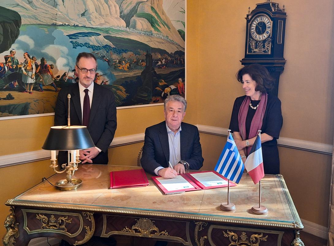 Περιφέρεια Κρήτης και Γαλλικό Ινστιτούτο Ελλάδας