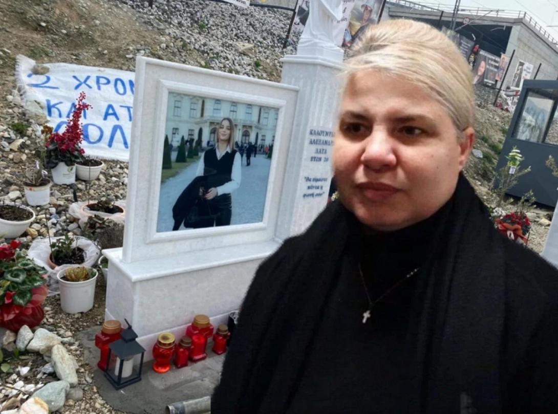 τεμπη