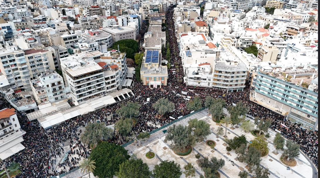ΤΕΜΠΗ 