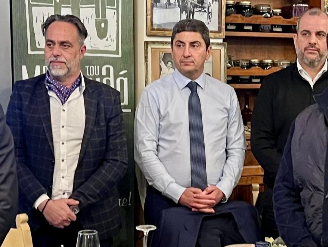 αυγενακης