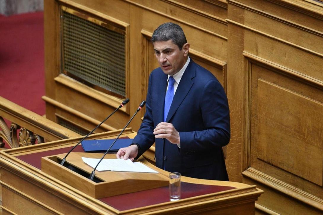 αυγενάκης