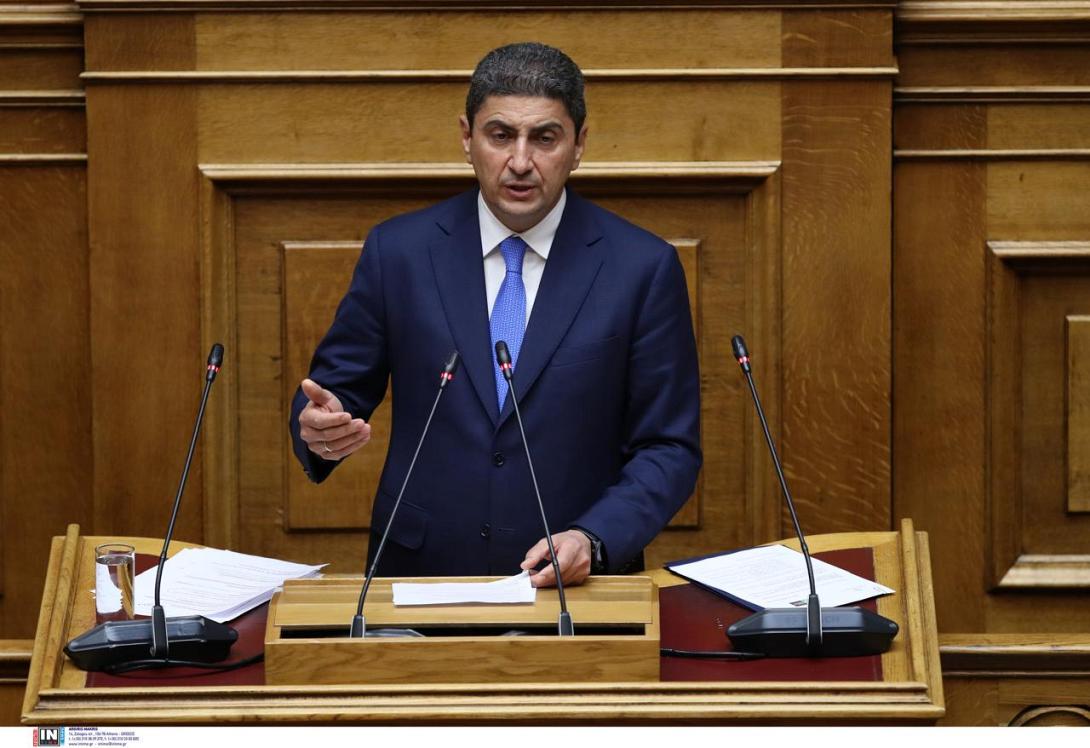 ΑΥΓΕΝΑΚΗΣ