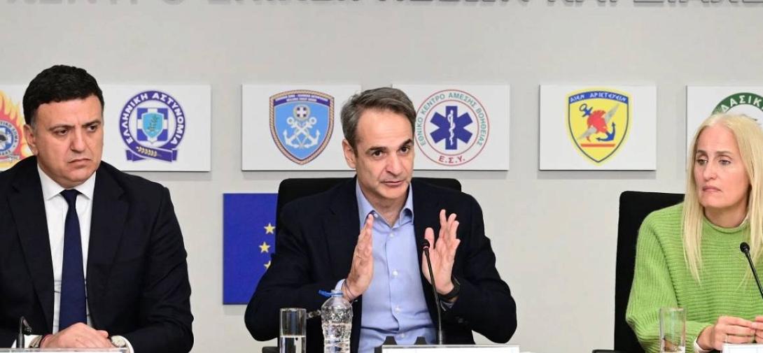 Κυριάκος Μητσοτάκης 