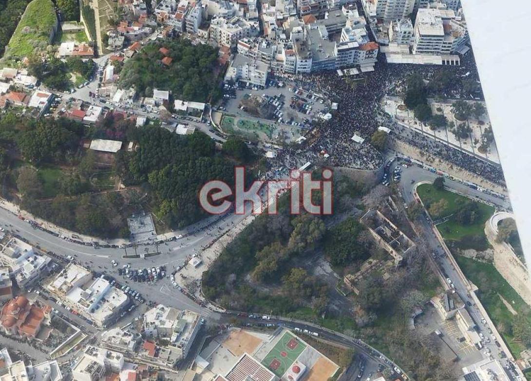 ΣΥΓΚΕΝΤΡΩΣΗ ΗΡΑΚΛΕΙΟ