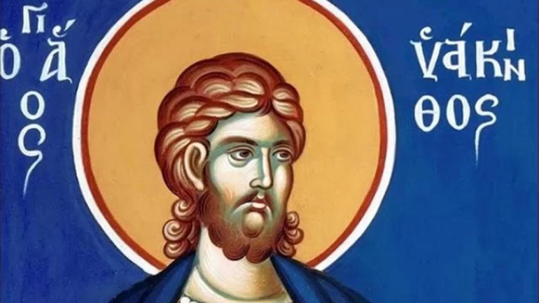 Αγιος Υάκινθος
