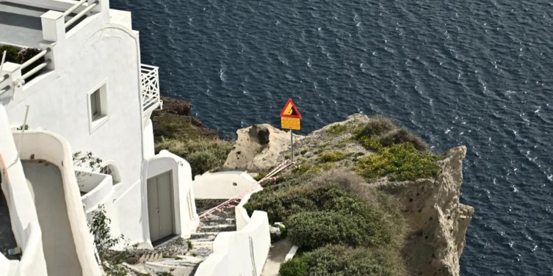 Ανάφη