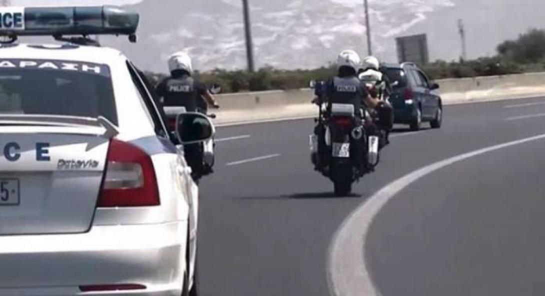 αστυνομια