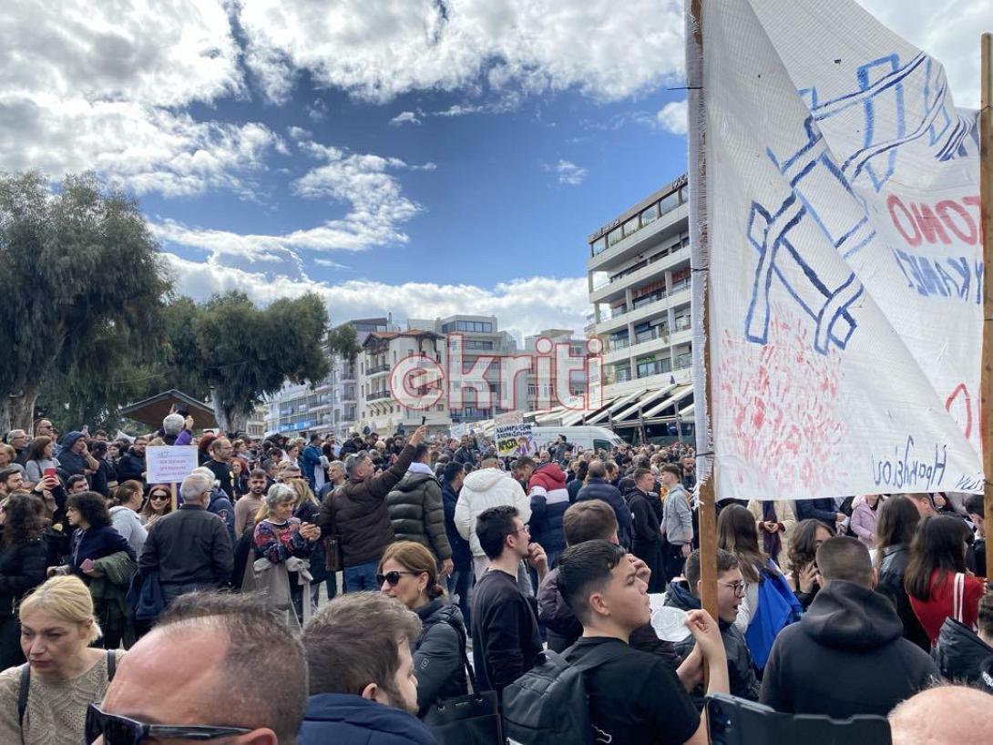συλλαλητήριο τέμπη
