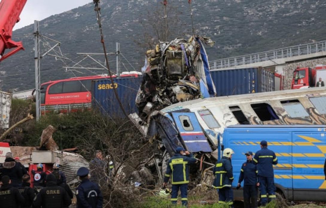 Δυστύχημα Τέμπη 