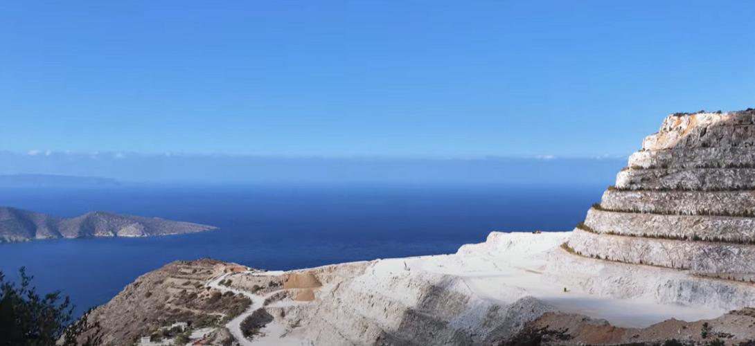 σητεία