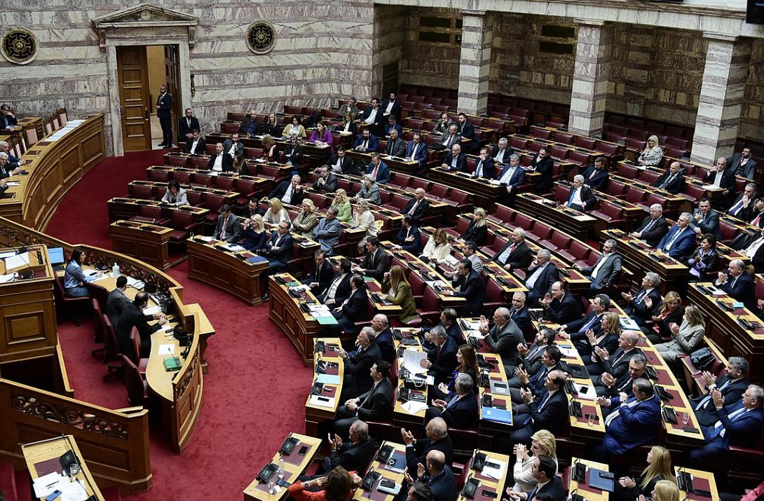 Βουλή