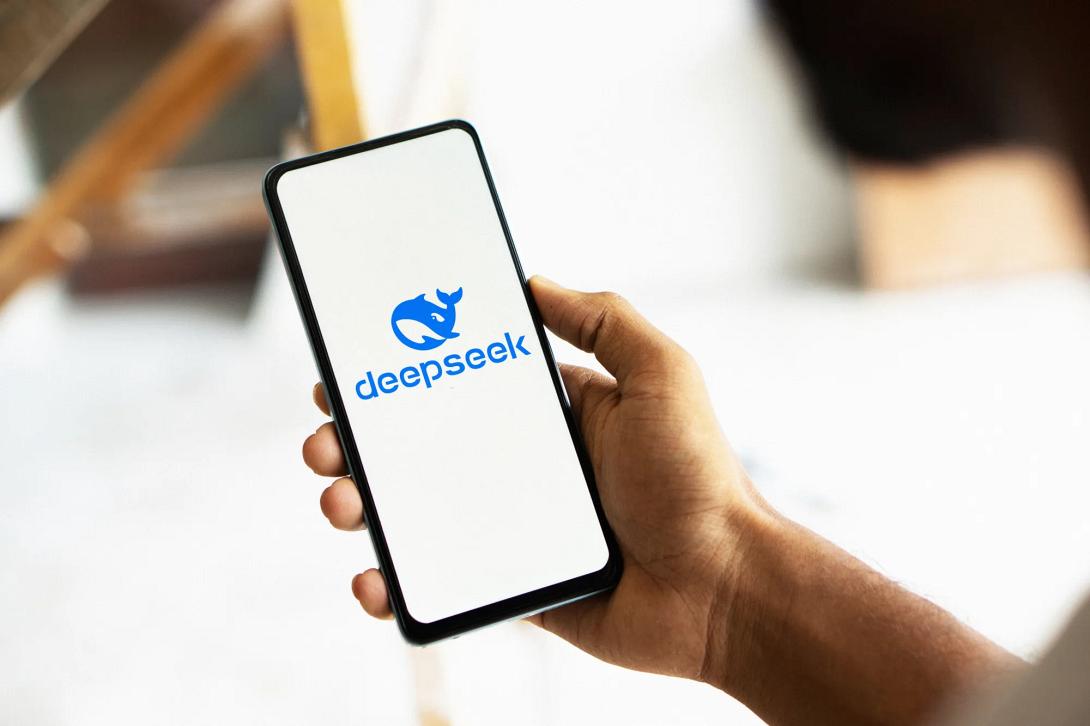 deep seek