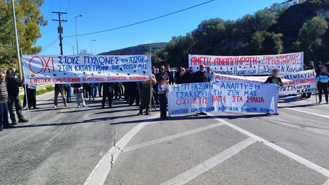 Μεγάλα χωράφια