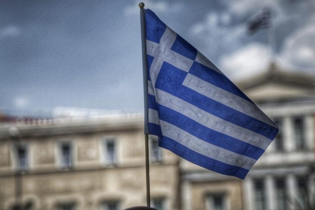 ελλάδα