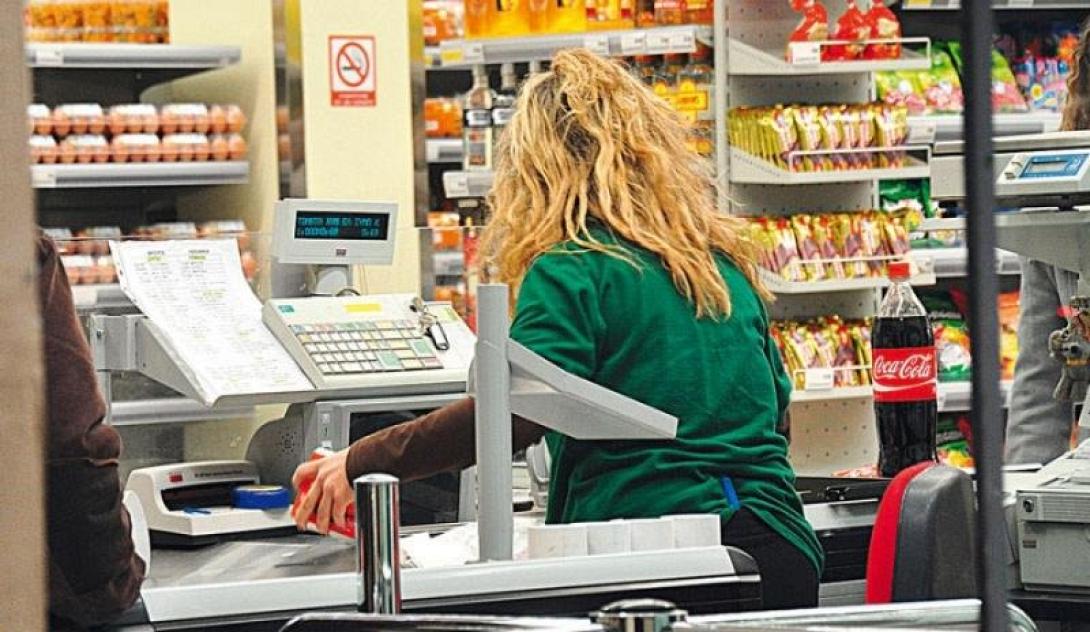 εργαζομενοι σουπερ μαρκετ
