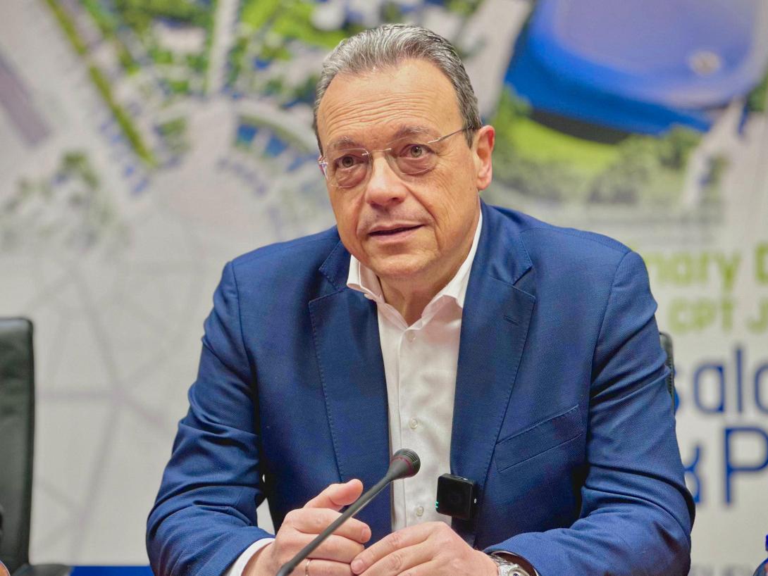 φαμελλος