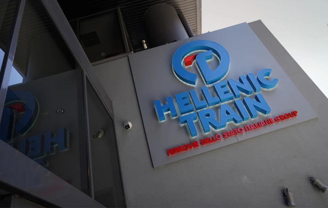 Hellenic Train