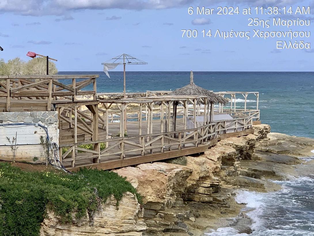 Χερσόνησος